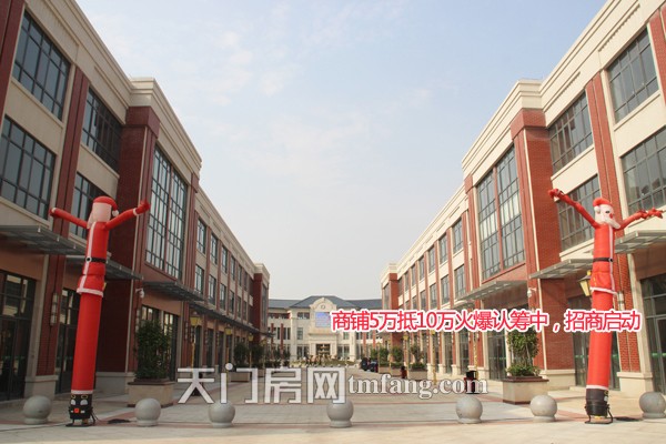 华茂阳光城5月工程进度：一期1-5#楼10月交房