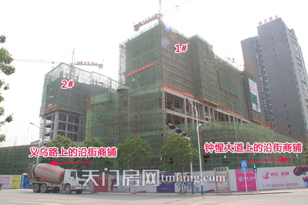 智汇金城5月工程进度：2#楼建至10层 将封顶