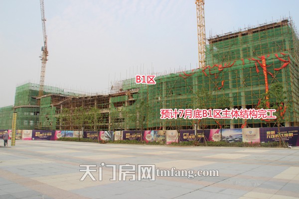 承天国际车城5月工程进度：C区多家商铺开业