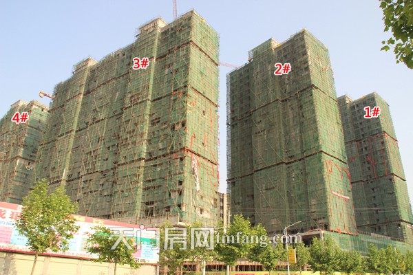 天宜华府5月工程进度：9#、11#外墙粉刷完成