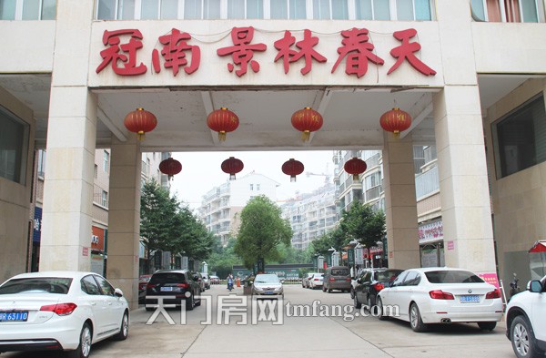 冠南景林春天工程进度：二期20-21#楼已封顶