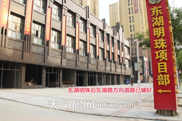 东湖明珠6月工程进度：小区开始准备做绿化了