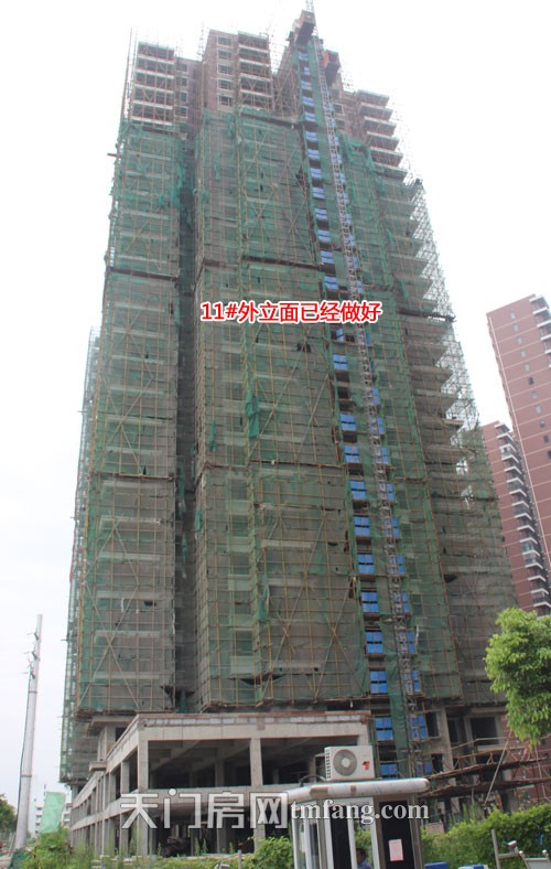 东湖金利屋7月工程进度：11、12#外立面已完工