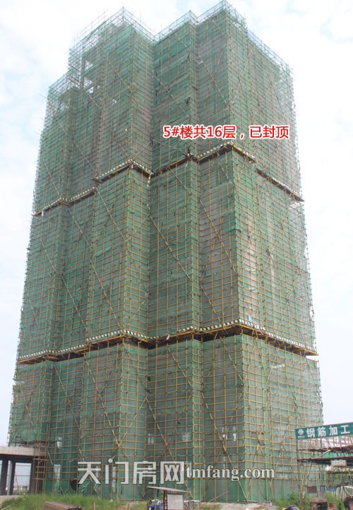 汉旺世纪城7月工程进度：B区有四栋楼已封顶