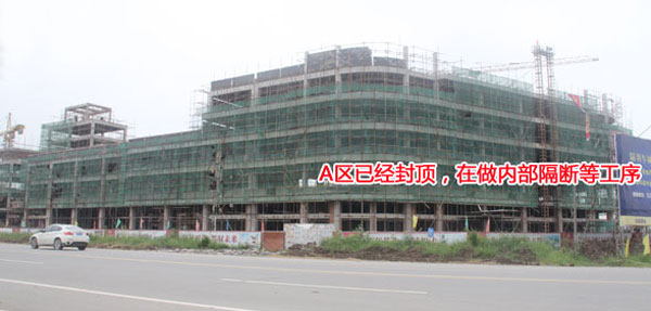 陆羽汽车城7月工程进度：A区在做内部隔断