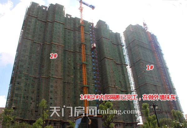 楚天尚城7月工程进度：部分楼栋即将安装电梯