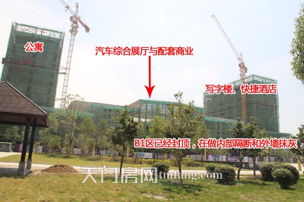 承天国际车城8月工程进度：B1区在内部隔断