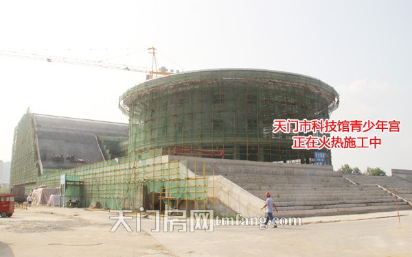 天门市科技馆青少年正在施工中