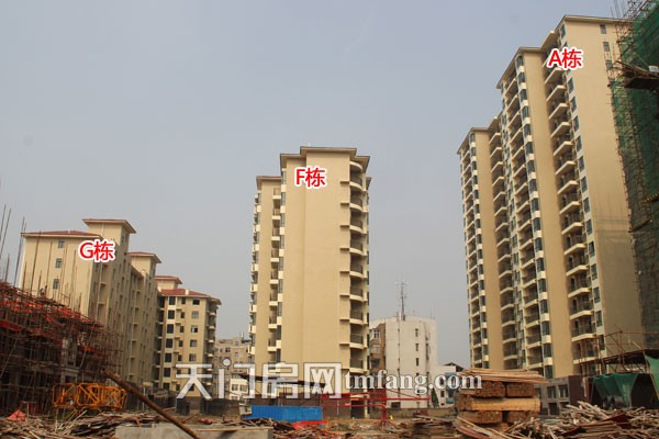 冠南·汇侨城8月工程进度：H栋已经建至第三层