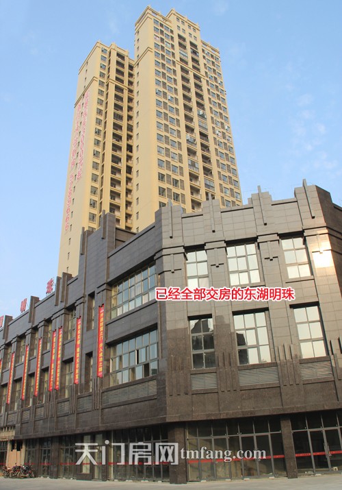 东湖明珠9月工程进度：住宅楼已全部完成交房