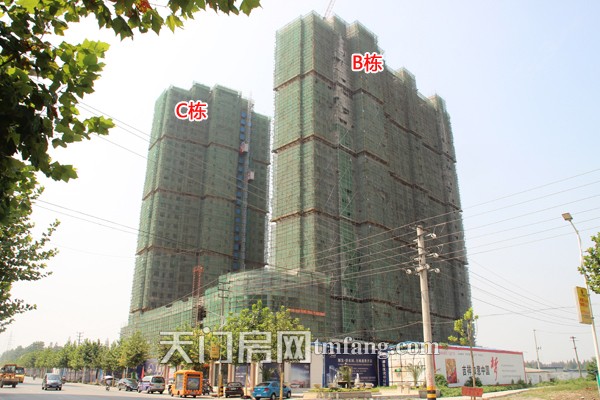 碧水园9月工程进度：B、C两栋开始内墙抹灰