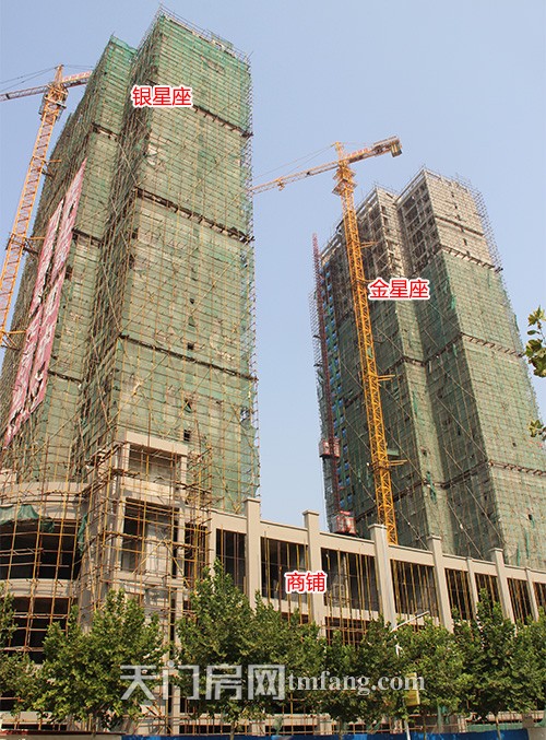 天地星座9月工程进度：开始安装窗户和电梯