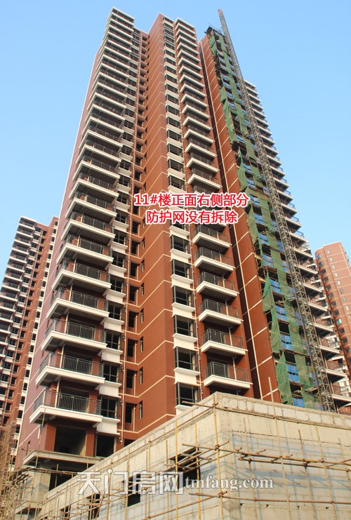 东湖金利屋9月工程进度：11-12#楼在安装窗户