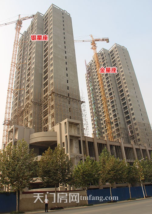 天地星座10月工程进度：商铺正在做外立面