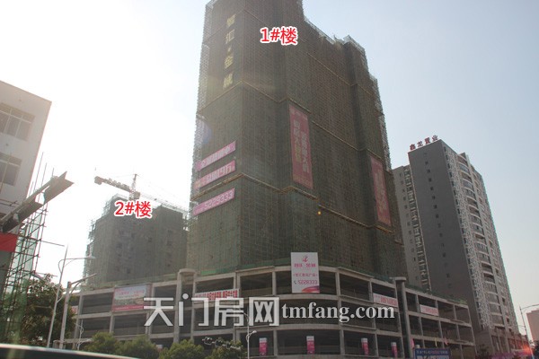 智汇金城10月工程进度：两栋楼都在做内部隔断