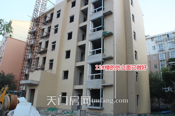 ​冠南景林春天10月工程进度：21#楼外立面已完工