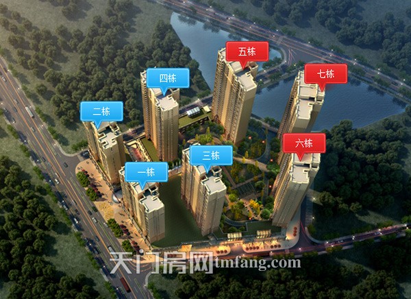 新宇城上城11月工程进度：二期开始做外立面