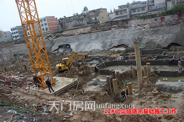 天宜华府11月工程进度：二期5#、12#进展顺利