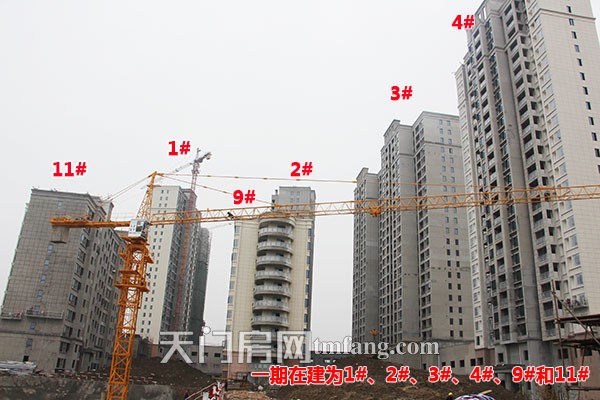 天宜华府11月工程进度：二期5#、12#进展顺利