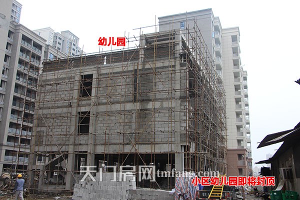 天宜华府11月工程进度：二期5#、12#进展顺利