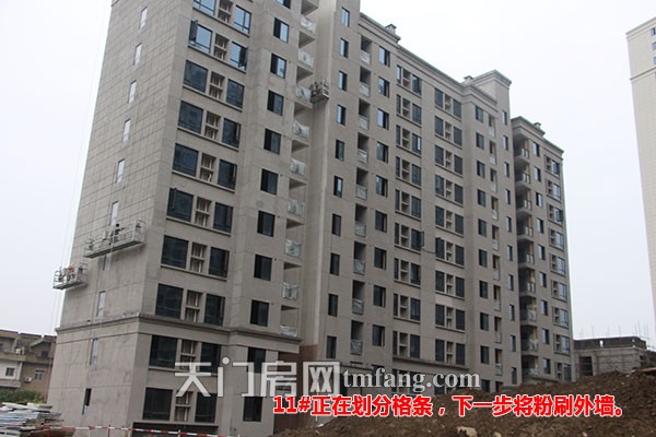 天宜华府11月工程进度：二期5#、12#进展顺利