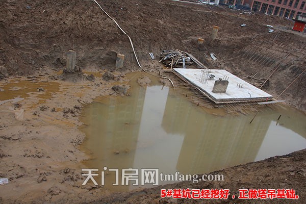 天宜华府11月工程进度：二期5#、12#进展顺利