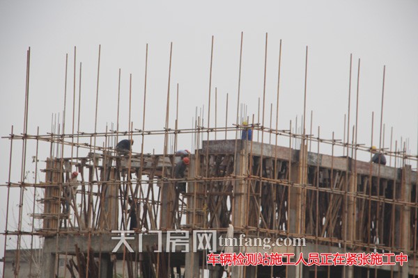承天国际车城11月工程进度:检测站施工中