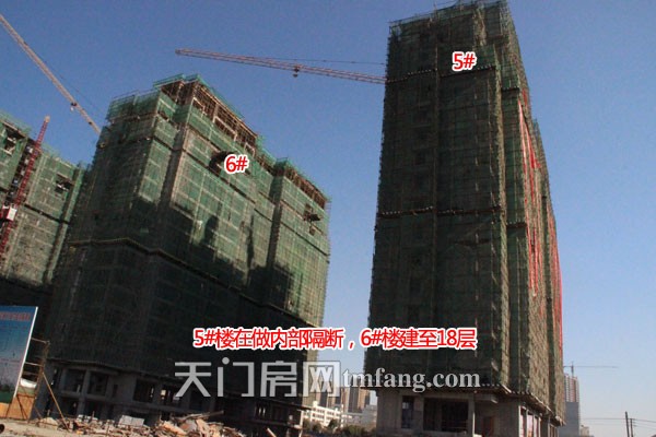 卓尔生活城12月工程进度：19-21#楼已经封顶