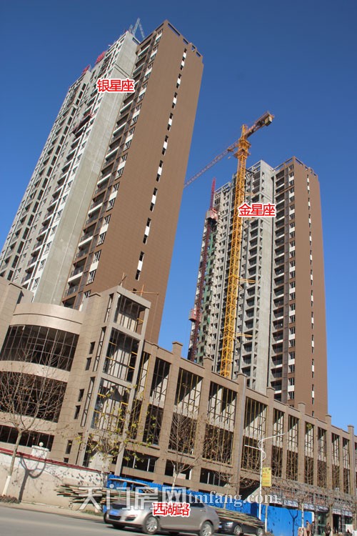 天地星座12月工程进度：农商行已经进驻装修