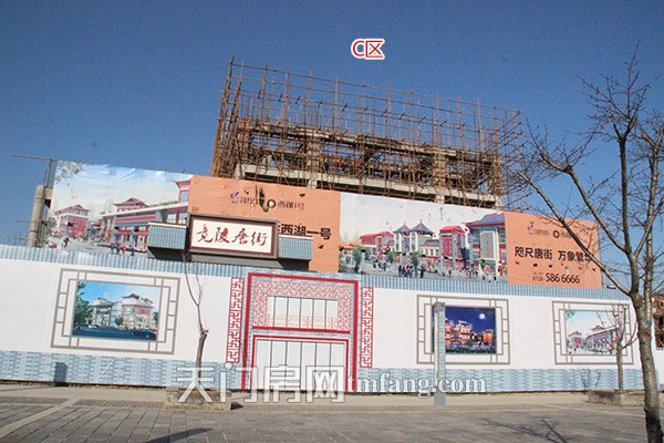 唐街·西湖一号12月工程进度：商业街全线建设中