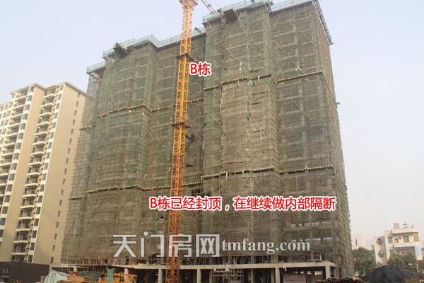 冠南·汇侨城12月工程进度：E、I、H栋已经封顶