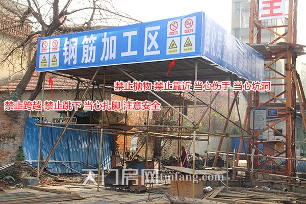 雁叫名苑1月工程进度:2#楼建至23层