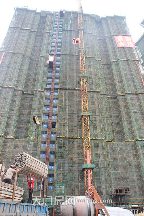 竟陵华府1月工程进度:5#楼即将封顶