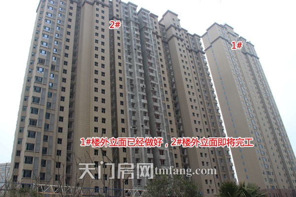 楚天尚城1月工程进度：幼儿园装修完毕