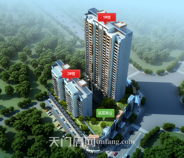 智汇金城5月工程进度：1#2#楼9月份交房