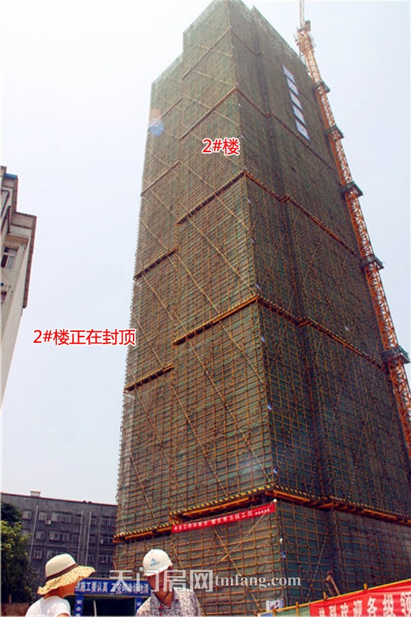 西湖公馆6月工程进度：1#楼已建至6层