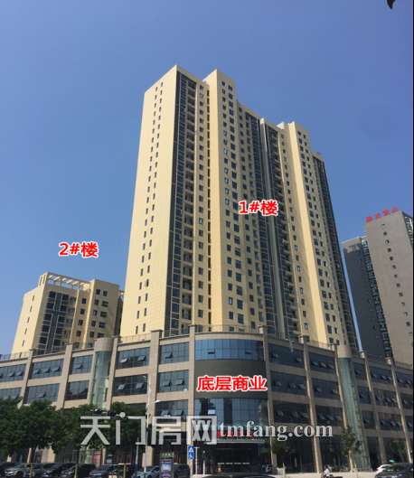 智汇金城8月工程进度，门前广场已完工