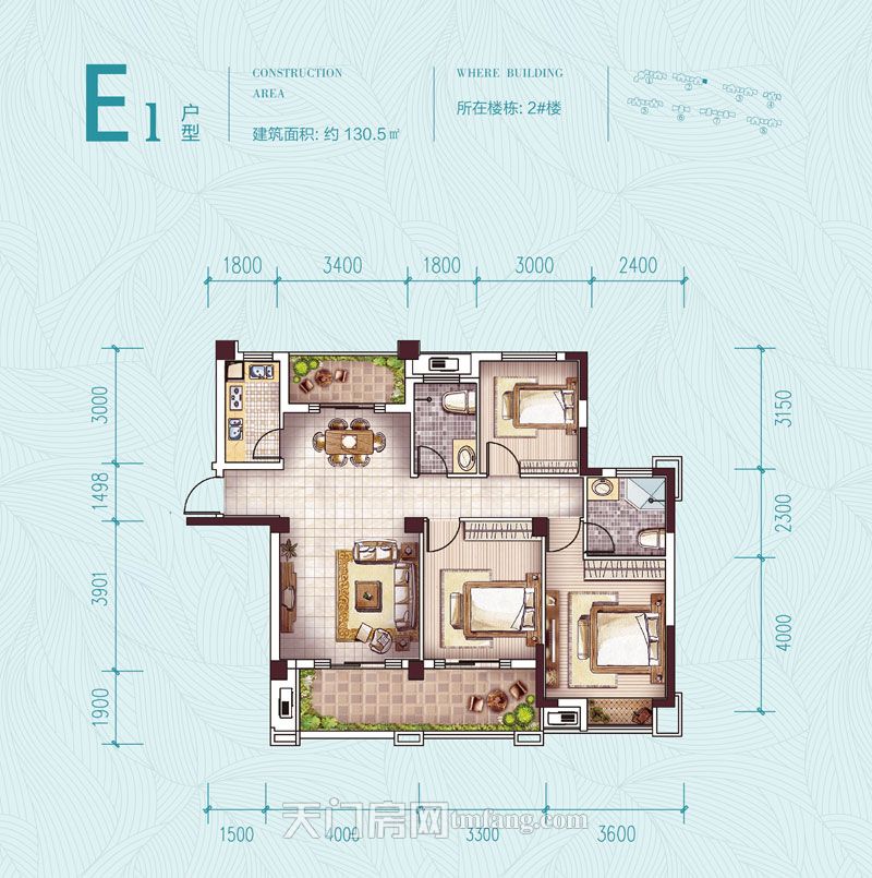 鑫龙·中央公园2#楼E1户型户型图