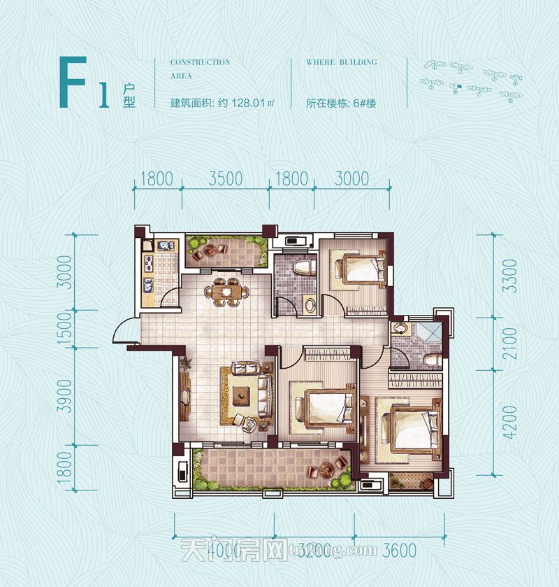 鑫龙·中央公园6#楼F1户型