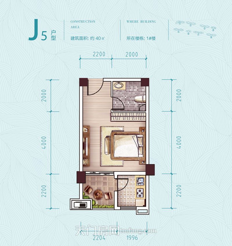 鑫龙·中央公园1#楼J5户型