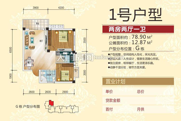 201702091003251004.jpg 201409111150176507.jpg