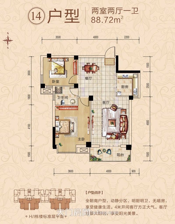 201702091004491004.jpg 14.jpg