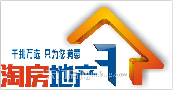 新城一期130平毛坯复试急售