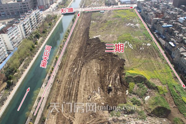 全城瞩目 楚天尚城三期工程开工啦！