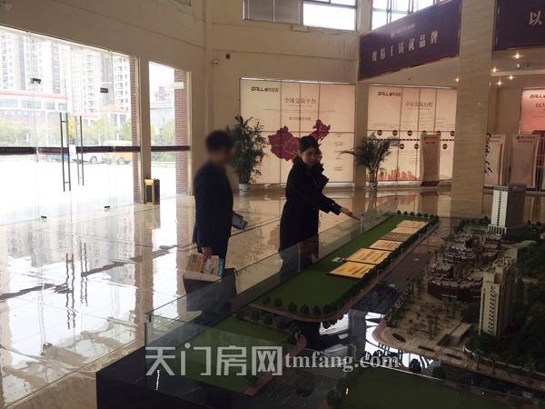 201703061100111004.jpg 446091662749865677.jpg