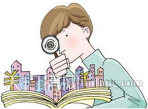 天门现在没有房子卖了?为啥买套房那么难?