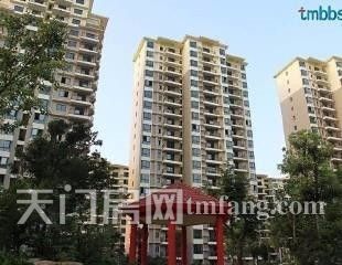 冠南华侨城玉兰园（低价急售104平）