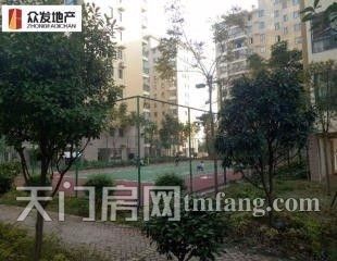 冠南华侨城玉兰园（低价急售104平）