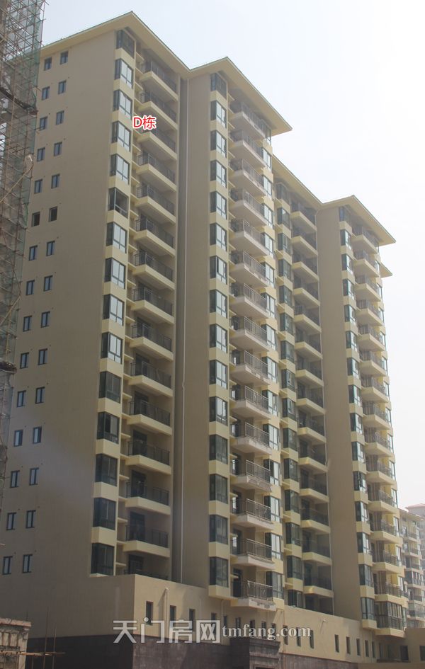 D栋.jpg