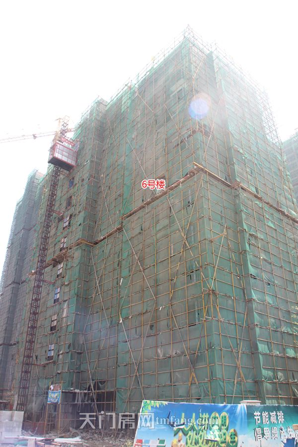 东湖金利屋二期4月工程进度：5号楼即将封顶
